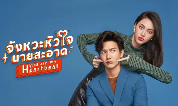 Mùa Hè Của Hồ Ly - You Are My Heartbeat (2022)