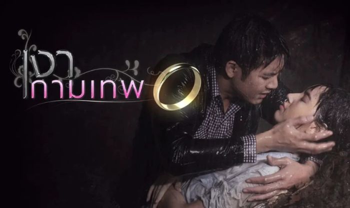 Bóng Thần Tình Yêu - Một bộ phim xuất sắc có sự tham gia của Davika Hoorne