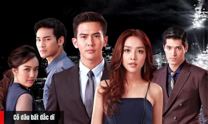 Cô Dâu Bất Đắc Dĩ mang lại những phút giây thư giãn và những tiếng cười vui nhộn cho khán giả.