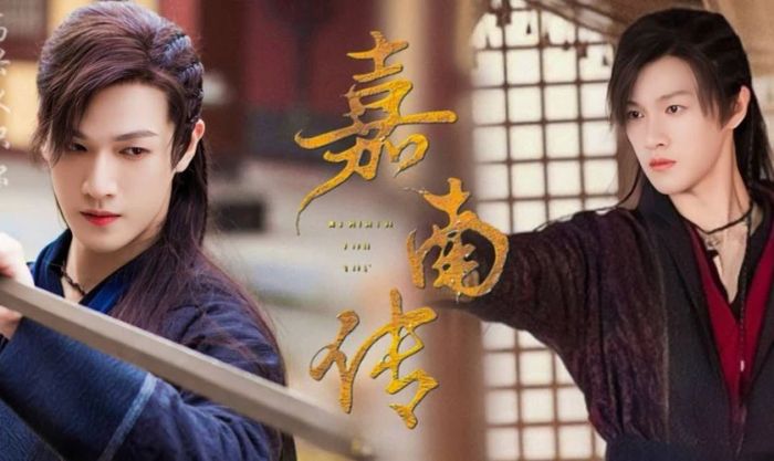 Gia Nam Truyện - Bộ phim với vai diễn ấn tượng của Lý Quân Nhuệ được đông đảo khán giả yêu thích.