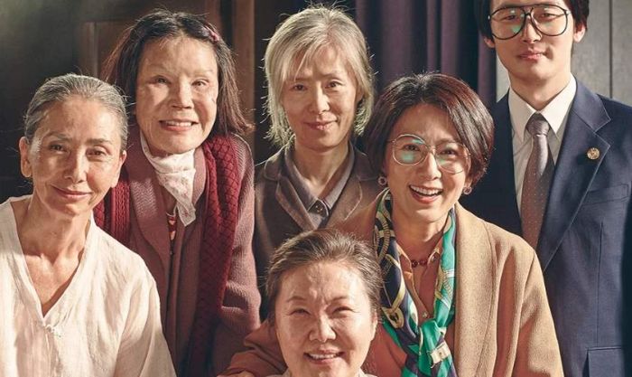Câu Chuyện Của Cô Ấy - Herstory (2018) là một bộ phim và chương trình truyền hình có sự tham gia của Kim Hye-Joon.