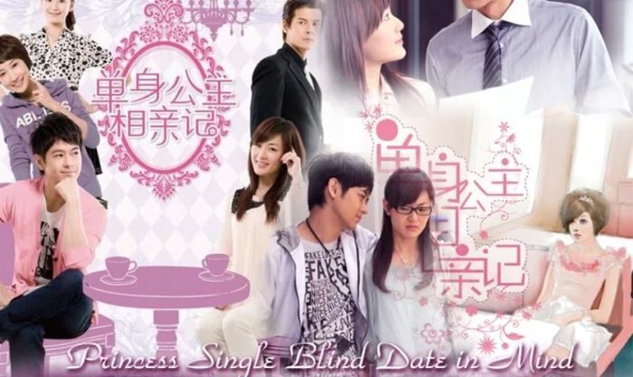 Nhật Ký Xem Mặt Của Công Chúa Độc Thân là một bộ phim hấp dẫn