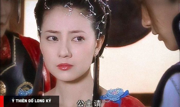 Ỷ Thiên Đồ Long Ký là bộ phim gắn liền với kỷ niệm của những người yêu thích phim truyền hình đời đầu.