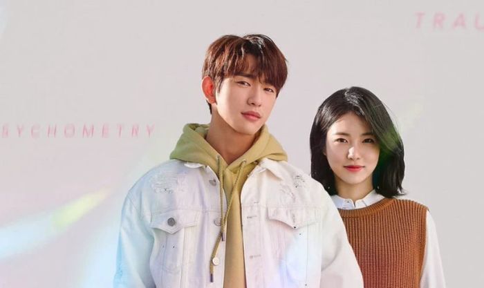 Bộ phim nào của Park Jin-young được khán giả yêu thích nhất?