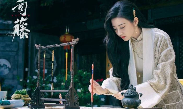 Tư Đằng – Rattan (2021) là một trong những bộ phim và chương trình truyền hình có sự tham gia của Cảnh Điềm.