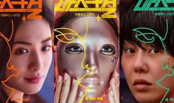 Cô Gái Mang Mặt Nạ – Mask Girl (2023)