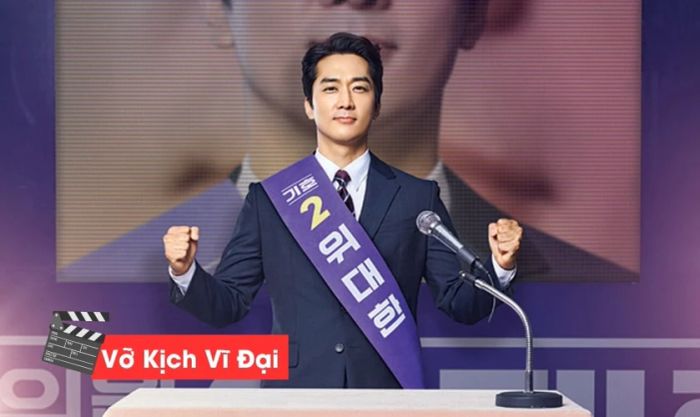 Các bộ phim và chương trình truyền hình có sự tham gia của Song Seung-Heon rất đáng xem