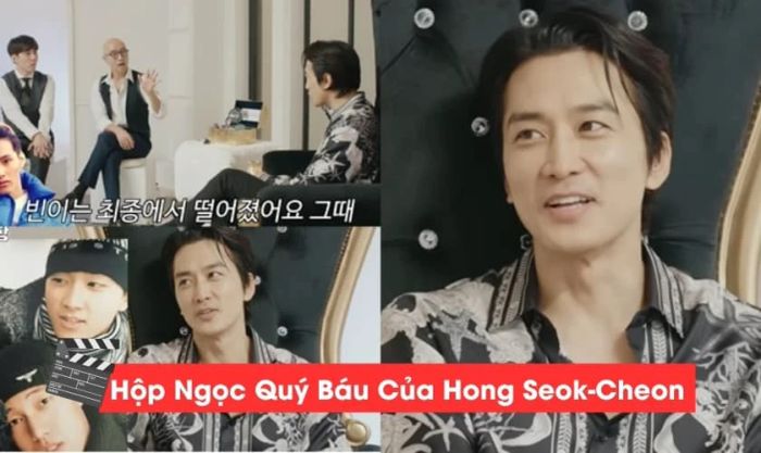 Hộp Ngọc Quý Báu Của Hong Seok-Cheon