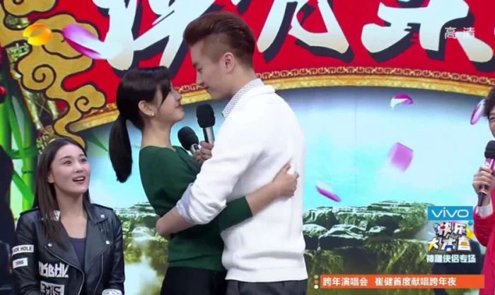 Happy Camp (2015) là một trong các chương trình và phim truyền hình có sự tham gia của Trần Nghiên Hy, nổi bật với những tình huống thú vị và bất ngờ.