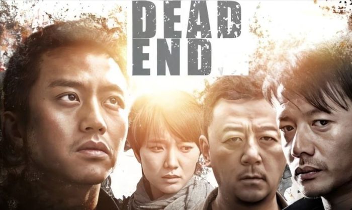 The Dead End đã nhận được sự công nhận rộng rãi là một trong những tác phẩm xuất sắc nhất trong sự nghiệp của Đặng Siêu.