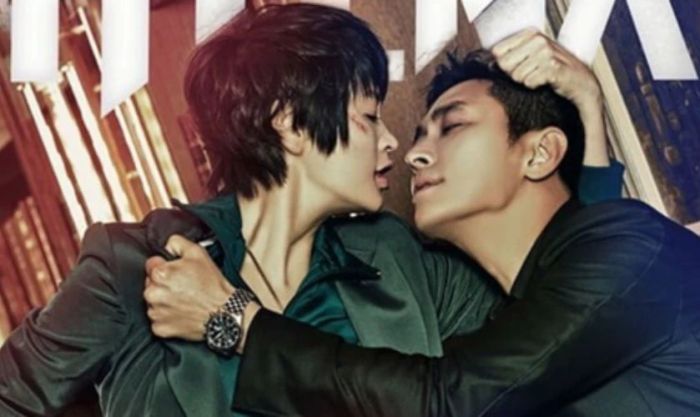 Linh Cẩu – Hyena (2020) là bộ phim và chương trình truyền hình có sự tham gia của Joo Ji-hoon