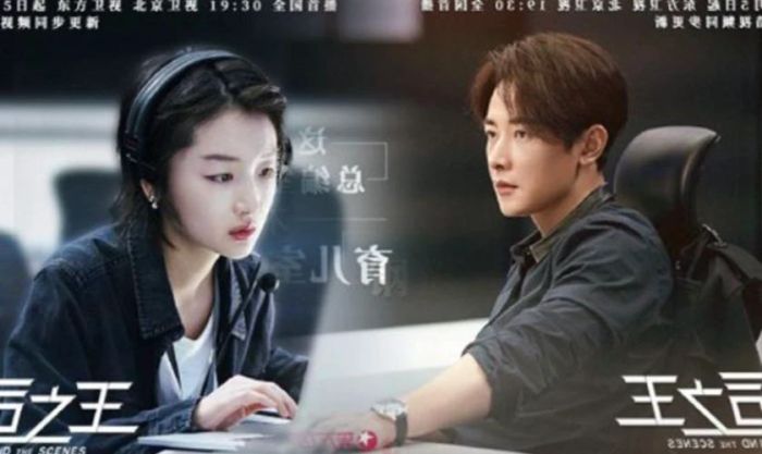 Mạc Hậu Chi Vương - Behind The Scenes (2019)