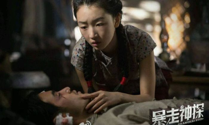 Bạo Tẩu Thần Thám - Detective Chinatown (2015)