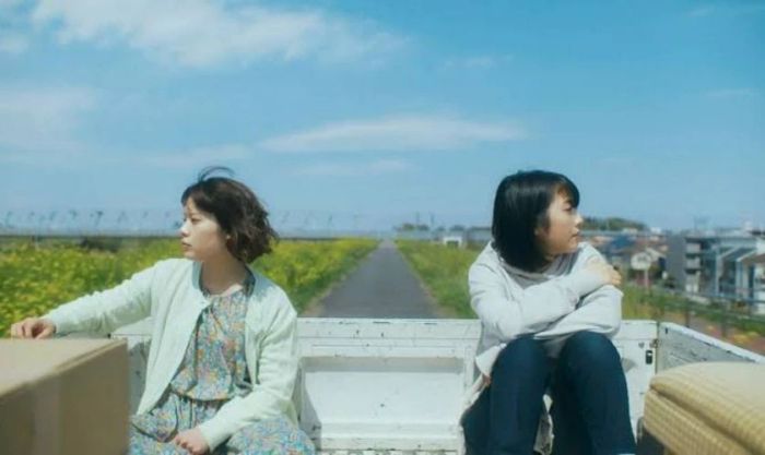 Ngày Nào Đó Sẽ Tới Nơi Biển Xanh - One Day, You Will Reach The Sea (2022)
