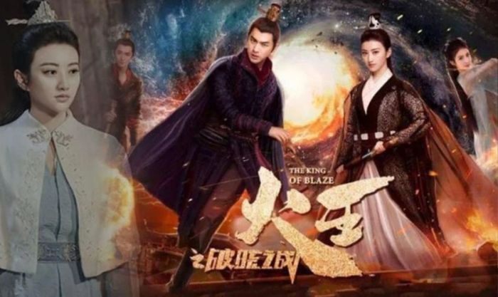 Hỏa vương 1, 2 (2018-2019) là những bộ phim và chương trình truyền hình có sự tham gia của Cảnh Điềm.