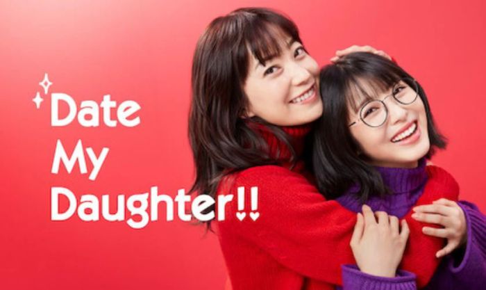 Con Gái Tôi Không Thể Có Bạn Trai!! - Uchi No Musume Wa, Kareshi Ga Dekinai!! (2021)