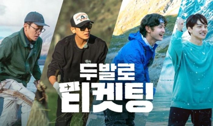 Bros on Foot (2023) là một trong những chương trình truyền hình có sự góp mặt của Joo Ji-hoon