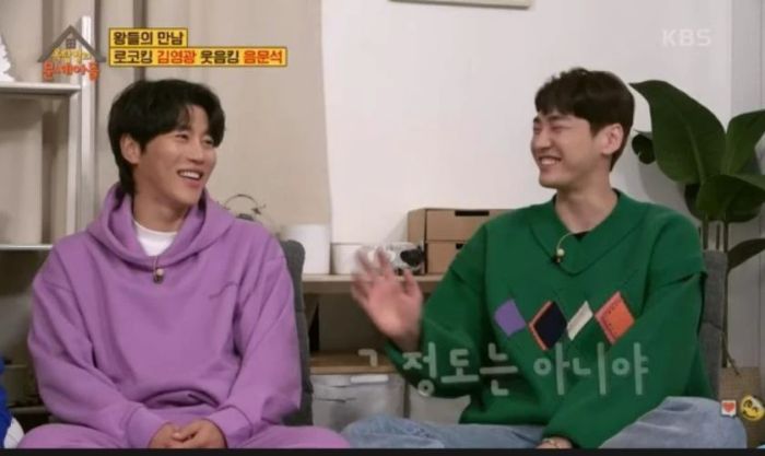 Problem Child in House (2018) là chương trình truyền hình nổi bật có sự tham gia của Kim Young-Kwang.