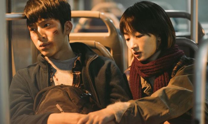 Chúng Ta Của Sau Này - Us And Them (2018)