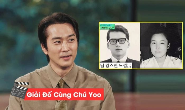 Các chương trình truyền hình có sự tham gia của Song Seung-Heon