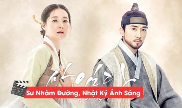 Sư Nhâm Đường, Nhật Ký Ánh Sáng