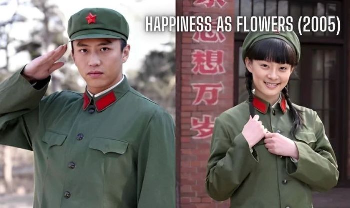 Hạnh Phúc Tựa Như Hoa - Happiness as Flowers (2005)
