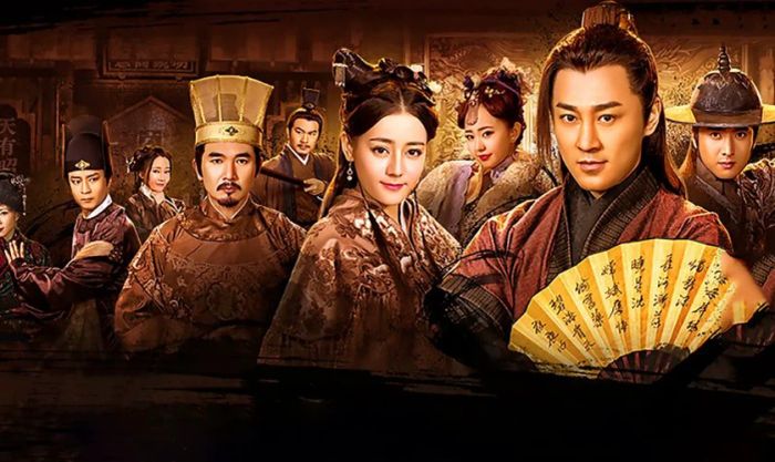 Lục Phiến Môn - The Legend Liu Shan Men (2016)