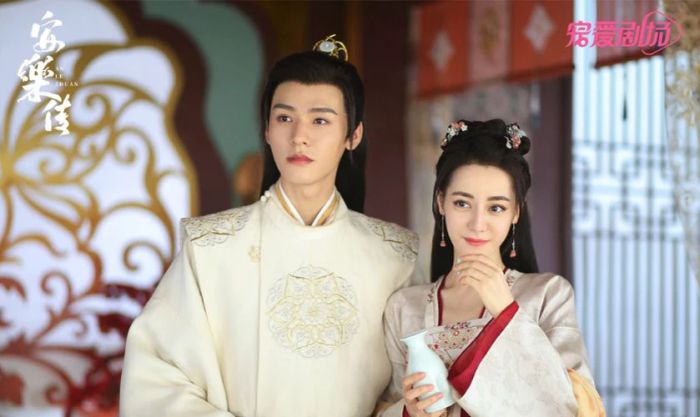 An Lạc truyện - The Legend of Anle (2023)