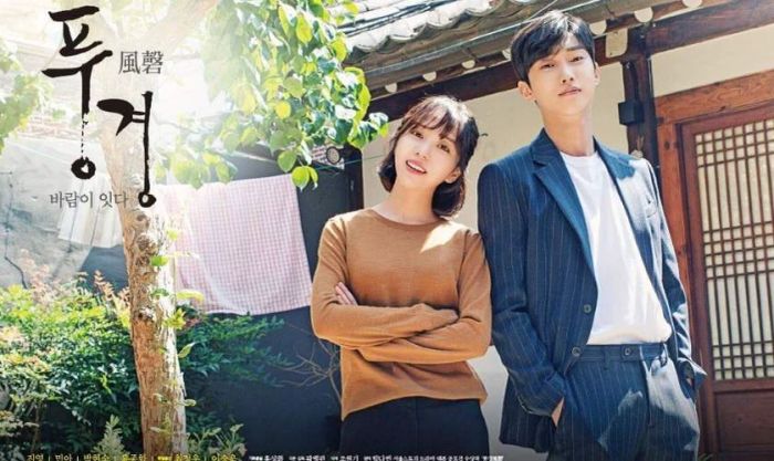 Chuông Gió – Wind-Bell (2019) là một trong những tác phẩm điện ảnh có sự góp mặt của Jung Jin-Young, mang đến một câu chuyện đầy cảm xúc về tình yêu và những ký ức.