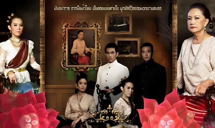 Phim xuyên không Thái Lan: Mối Tình Hoàng Tộc
