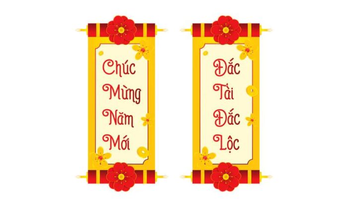 Logo Tết 2025 với hoạ tiết câu đối đỏ vô cùng đặc sắc.