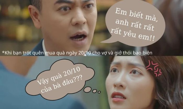 Ảnh chế kèm lời thoại hài hước dành cho ngày 20/10