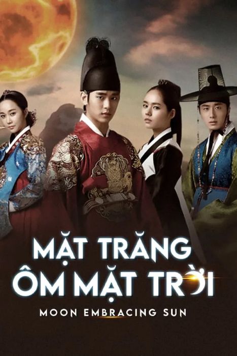 The Moon Embracing The Sun Image 1