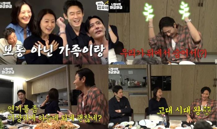 Jang Dong-gun tham gia chương trình Chattering With Nah (2024)