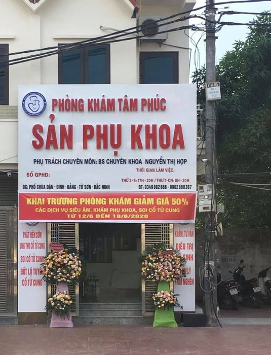 Tam Phuc Obstetrics and Gynecology Clinic Image 1
