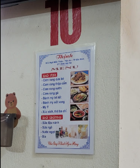 Thinh Fried Rice Restaurant Image 1
