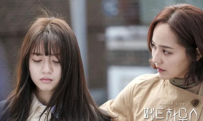 Cuộc Chiến Thượng Lưu là tác phẩm đưa Kim Hyun-soo vươn lên tầm sao hạng A, khẳng định tài năng diễn xuất xuất sắc và sự trưởng thành trong nghề của cô.