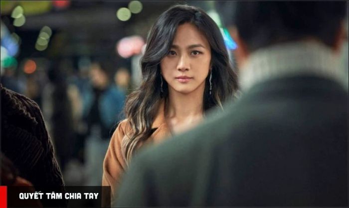 Thang Duy's performance in Decision To Leave has been highly praised.
