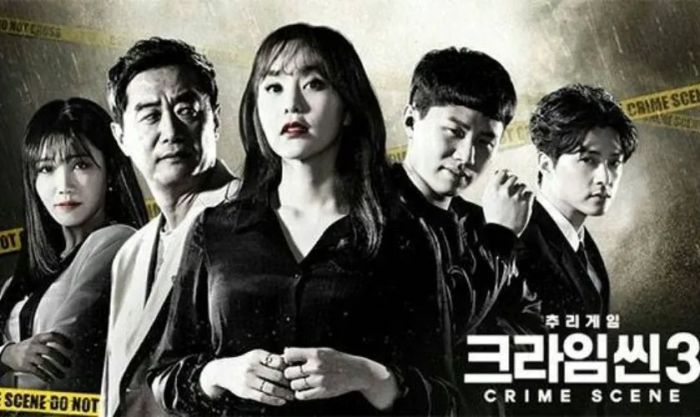 Chương trình Crime Scene - Một chương trình truyền hình nổi bật với sự tham gia của Kim Ji-Hoon.