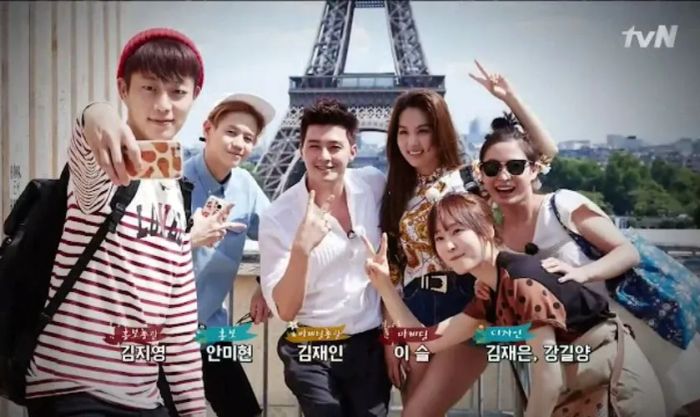 Kim Ji-Hoon đã từng xuất hiện với vai trò khách mời trong chương trình Let's Eat with Friends.