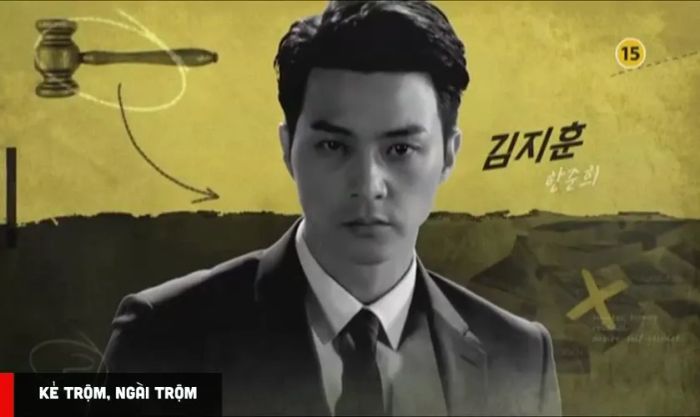 Kẻ Trộm, Ngài Trộm - Top những bộ phim Kim Ji-Hoon không thể bỏ qua.