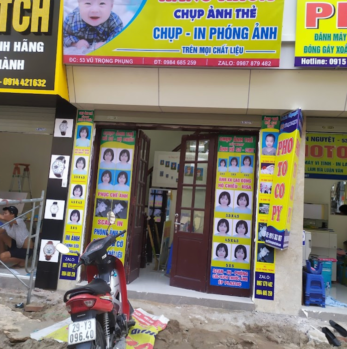 Hằng Khoa Passport Photo Studio Image 1