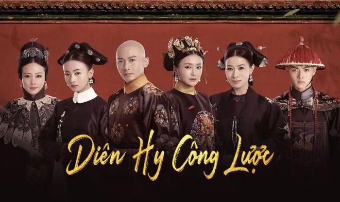 Diên Hi Công Lược đã tạo nên cơn sốt lớn, trở thành tác phẩm tiêu biểu cho tài năng của biên kịch Vu Chính.