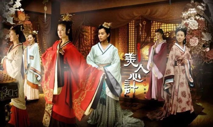 Mỹ Nhân Tâm Kế - Bộ phim thành công nhất của Vu Chính trong vai trò biên kịch và đạo diễn