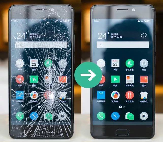 Toancau Mobile - Picture 2