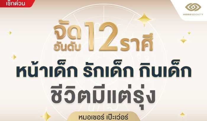 iPhone phiên bản mới nhất được ra mắt vào năm nào?