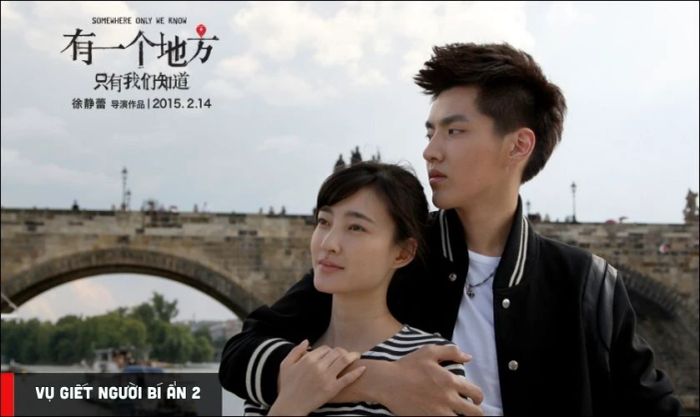 Có Một Nơi Chỉ Chúng Ta Biết - Bộ phim Ngô Diệc Phàm xuất sắc nhất