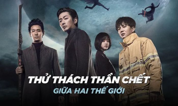 Thách Thức Thần Chết: Giữa Hai Thế Giới – Along With The Gods: The Two Worlds (2017)