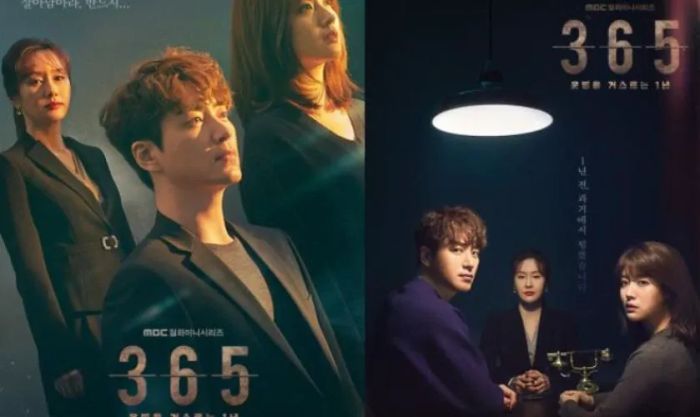Lật Ngược Thời Gian – 365 Repeat The Year (2020) là một trong những tác phẩm có sự góp mặt của Lee Joon-hyuk, mang đến một câu chuyện kỳ bí đầy lôi cuốn.