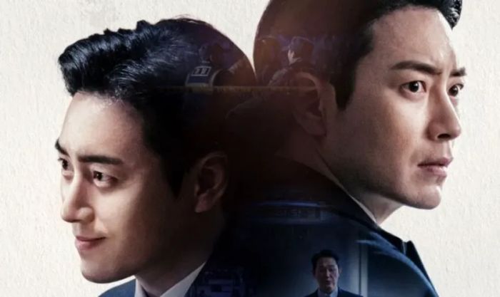 Dongjae, The Good Or The Bastard (2024) là một bộ phim và chương trình truyền hình hấp dẫn có sự tham gia của Lee Joon-hyuk, xoay quanh câu chuyện đầy căng thẳng và bí ẩn.